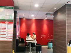 -麦当劳(衡阳中心汽车站店)