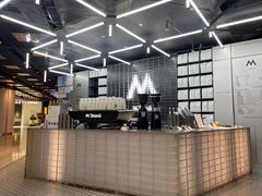 -M Stand(BFC外滩金融中心店)