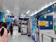 -凤凰汇购物中心
