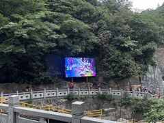 -将军关探险漂流