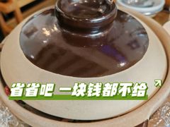 -烹然四季椰子鸡火锅(姚家园万象汇店)