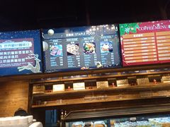 -玖壹咖啡(临河街店)