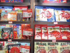 -黑色经典臭豆腐·湖南特产(太平街口店)