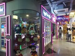 -吾悦广场(天津和平店)
