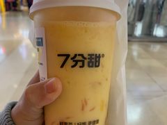 -7分甜(天津南开大悦城店)