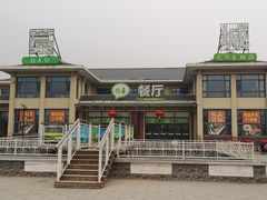 -藁城北服务区-停车场