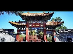 -太原动物园