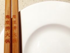 -海底捞火锅(亲子主题北金鹰店)