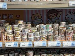 -鹏佳腾学生文创(韩国商品批发城店)
