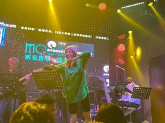 -MOSSO音乐酒吧·Live House(南京西路店)