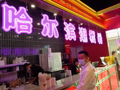 -多嘴超级肉蟹煲(杉杉国潮主题店)