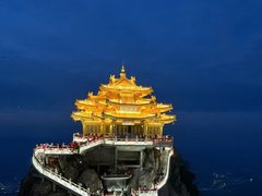 -老君山风景名胜区