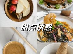 -有序Orderly融合西餐·咖啡(运河外滩店)