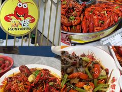 -盱眙虾怪·旗舰店