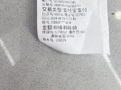 -爱侣宠医·鹦鹉专科·小型哺乳类·异宠专科(灵石路店)