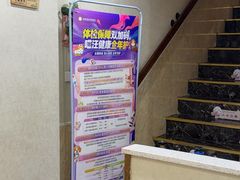 -宠爱国际动物医院·消化内科·心肾内科·ISFM猫友好(望京店)