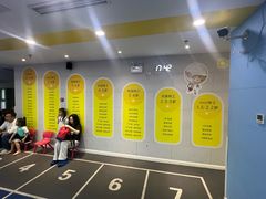 -动力小特工运动馆(望京店)