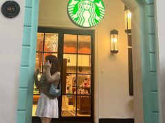 -星巴克臻选(广州沙面店)