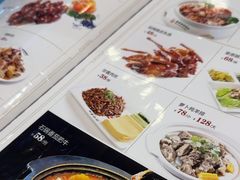 -直隶安家罩饼(复兴路店)