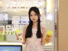 -挞柠·手打柠檬茶(花城汇中区旗舰店)
