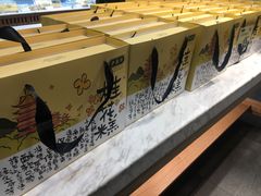 面包甜点陈列柜-泸溪河桃酥(江宁太阳城店)