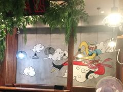 大堂-豫楚源美猴王·面(武展店)