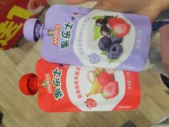 -味多美蛋糕(西安门店)