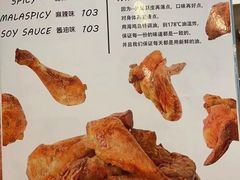 -HOTISLAND海鸡岛·韩国料理(江南西店)
