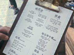 -Alimentari早午餐(安福路店)