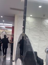 -IP SALON