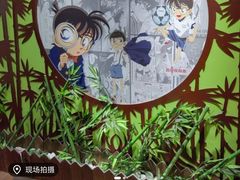 -学习谷日语培训日本留学·多语种外语教学(海淀人大分部)