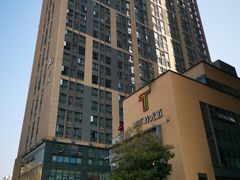 -东原时光道(秦园中路店)