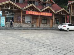 -岳西天峡风景区