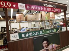 -凯德广场(西城店)