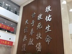 -天津医科大学肿瘤医院(本部院区)