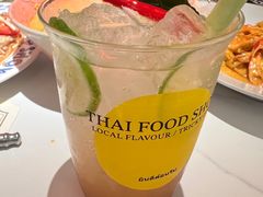 -太食獸泰式茶餐厅(IFS国金中心店)