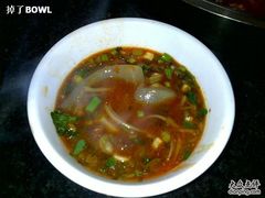 碗里的磨芋-自贡好吃客(科华店)