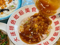 -鑫真味私房菜馆