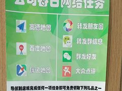 -自然之声助听器·呼吸机(和平店)