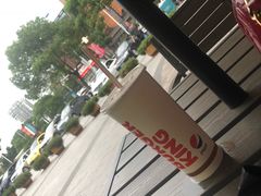 -汉堡王(常熟美城店)