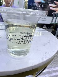 -时尚玩家发型设计