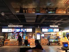 -CGV影城(悦荟4DX店)