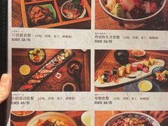 -小禅料理