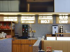 -桂大叔·砂锅粥·家传闽粤菜(县西巷店)