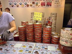 -珍妮曲奇聪明小熊(上环店)