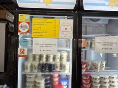 -老伴豆花(麦士威熟食中心店)