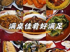 -鹅滋道(甘坑古镇店)