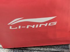 -李宁(苏州中心店)