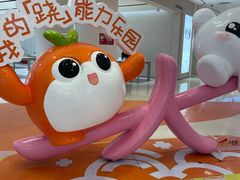 -上海长风大悦城