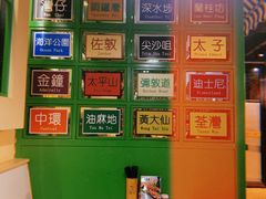 -莅香岛港式餐厅(滨江道店)